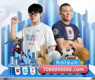 业务扩张